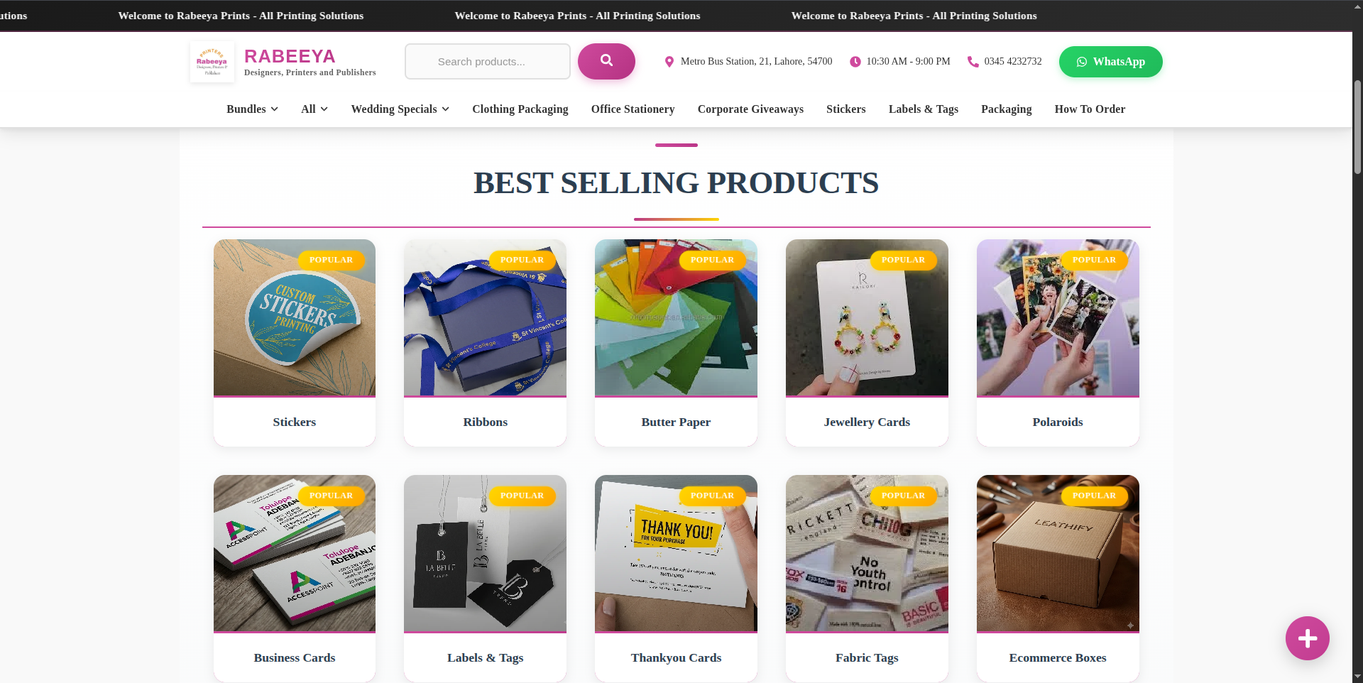 Rabeeya Product Website