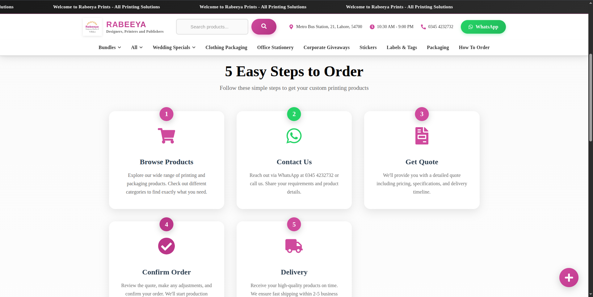 Rabeeya Product Website